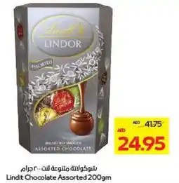 Megamart Lindit Chocolate offer