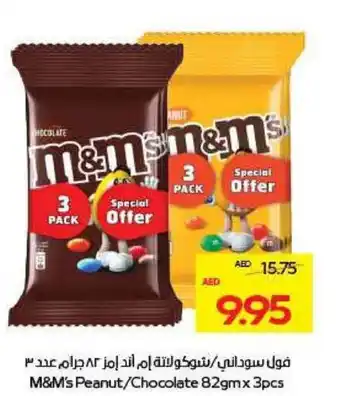 Megamart M&M's Peanut Chocolate offer