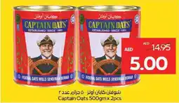 Megamart Captain Oats offer