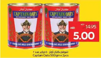 Megamart Captain Oats offer