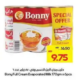 Megamart Bony Full Cream Evaporated Milk offer