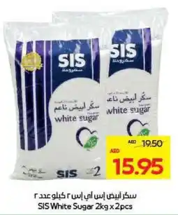 Megamart SIS White Sugar offer