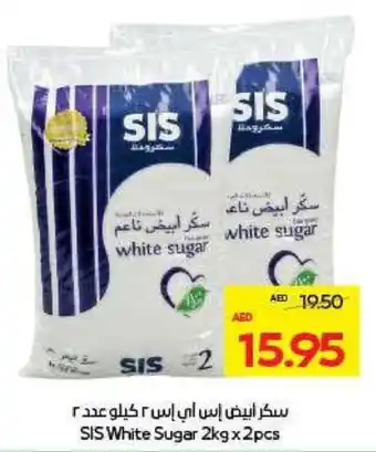 Megamart SIS White Sugar offer