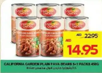 Megamart California garden plain fava beans offer