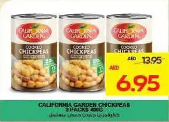 Megamart California garden chickpeas offer