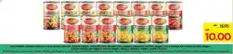 Megamart California garden peeled fava beans secret recipe offer