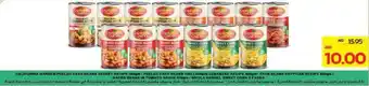 Megamart California garden peeled fava beans secret recipe offer