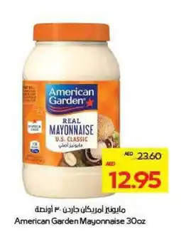 Megamart American Garden Mayonnaise offer