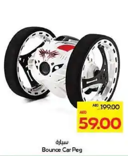Megamart Bounce Car Peg offer