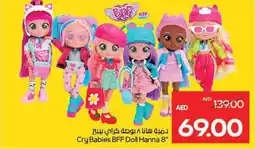 Megamart Cry Bables BFF Doll Hanna 8 offer
