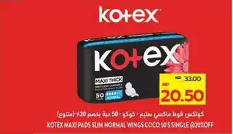 Megamart Kotex maxi pads slim normal wings coco 50's single offer