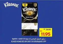 Megamart Klnex home décor offer