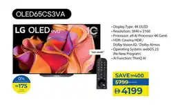 Lulu Hypermarket LG OLED TV offer
