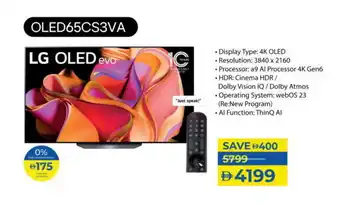 Lulu Hypermarket LG OLED TV offer