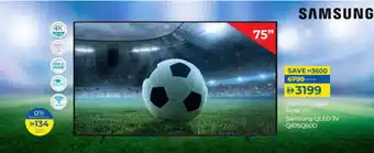 Lulu Hypermarket SAMSUNG Smart TV offer
