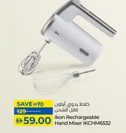 Lulu Hypermarket IKON Mixer / Grinder offer