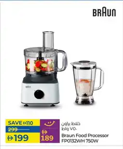 Lulu Hypermarket BRAUN Mixer / Grinder offer
