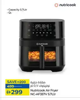 Lulu Hypermarket NUTRICOOK Air Fryer offer