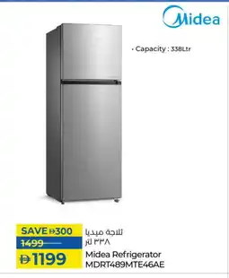 Lulu Hypermarket MIDEA Refrigerator offer