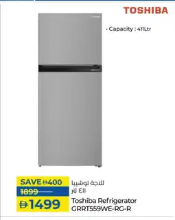 Lulu Hypermarket TOSHIBA Refrigerator offer