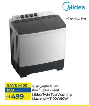 Lulu Hypermarket MIDEA Washer / Dryer offer