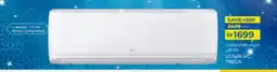 Lulu Hypermarket LG AC offer