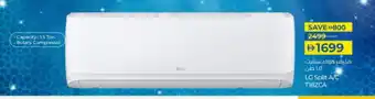 Lulu Hypermarket LG AC offer