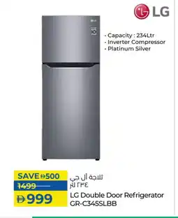 Lulu Hypermarket LG Refrigerator offer
