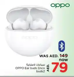 Nesto OPPO Earphone offer