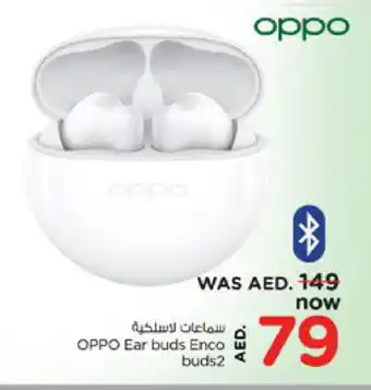 Nesto OPPO Earphone offer