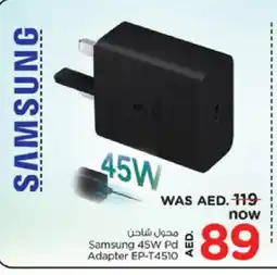 Nesto SAMSUNG Charger offer
