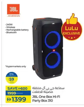 Lulu Hypermarket JBL Earphone offer
