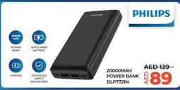 Lulu Hypermarket PHILIPS Powerbank offer