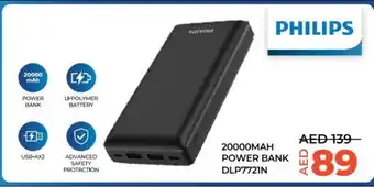 Lulu Hypermarket PHILIPS Powerbank offer