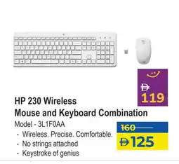Lulu Hypermarket HP Keyboard / Mouse offer