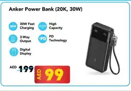 Lulu Hypermarket Anker Powerbank offer
