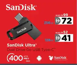 Lulu Hypermarket SANDISK Flash Drive offer