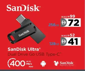 Lulu Hypermarket SANDISK Flash Drive offer