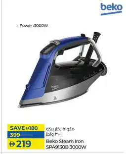 Lulu Hypermarket BEKO Ironbox offer