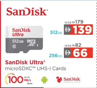 Lulu Hypermarket SANDISK Flash Drive offer
