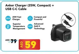 Lulu Hypermarket Anker Charger offer