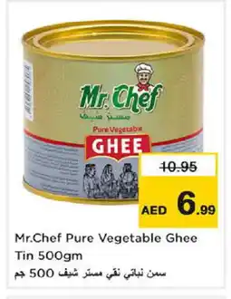 Nesto MR.CHEF Vegetable Ghee offer