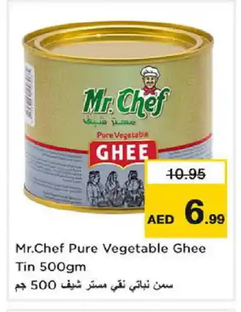 Nesto MR.CHEF Vegetable Ghee offer