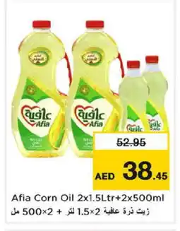 Nesto AFIA Corn Oil offer