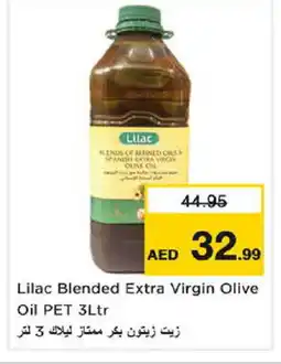 Nesto LILAC Extra Virgin Olive Oil offer