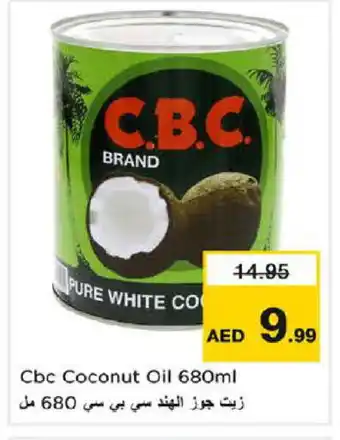 Nesto CBC Coconut Oil offer