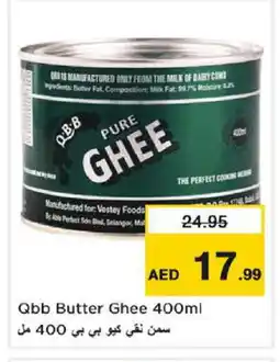 Nesto QBB Ghee offer