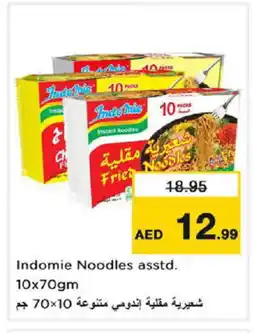 Nesto INDOMIE Noodles offer