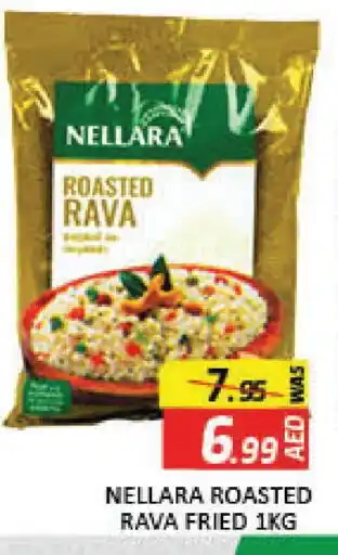 Mango Hypermarket LLC NELLARA Semolina / Rava offer