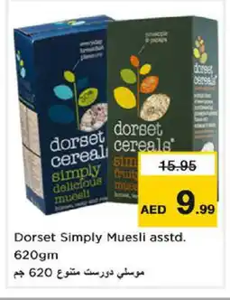 Nesto DORSET Cereals offer